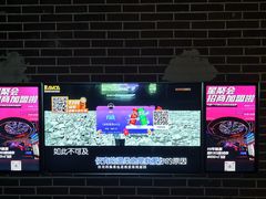 -星聚会KTV(景枫中心店)