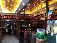 -延福橄榄(三坊七巷店)
