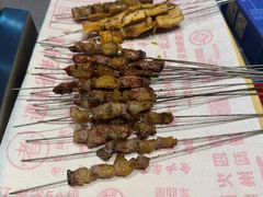 -老白清真烧烤(锦州旗舰店)