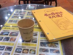 -民信老铺(人民路店)