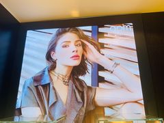 -APM Monaco(环贸店)