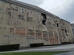 -上海四行仓库抗战纪念馆