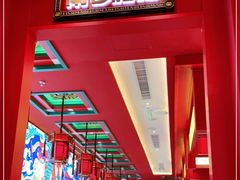 大堂-南锣肥猫·麻辣烤鱼·16年现烤现卖(财富购物中心店)