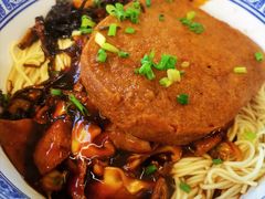 -沪西老弄堂面馆(定西路店)