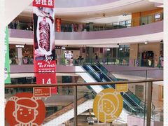 -宝龙城(杭州滨江店)