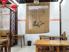 大堂-聚香斋(东关街店)