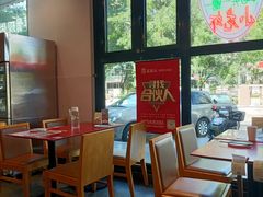 -宏状元现熬粥·京味菜(望京店)