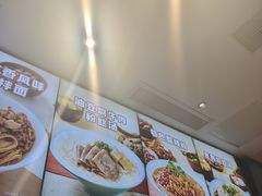 -小杨生煎(浦江欢乐颂店)