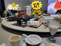 -鸭王烤鸭店(三里河店)