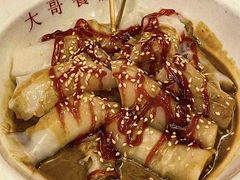 -大哥餐厅(西城花园店)
