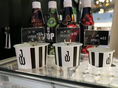 -JW德国冻酸奶Frozen Yogurt(龙湖成都滨江天街店)