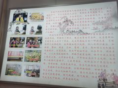 -张氏父子常德肠子馆(红星总店)