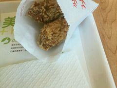 -德克士(前门店)