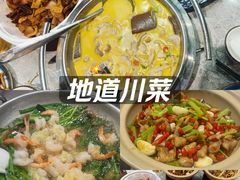 -农家湘菜(安亭店)