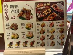 -西树泡芙(秦皇岛茂业天地店)