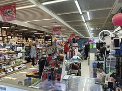 -天丰利生活MALL(和平里店)