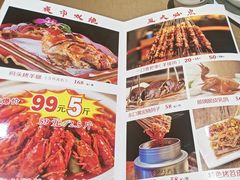 -东口码头·烧鸽子·鱼头泡饼·地方菜(金鹰悦城店)