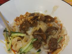 -拌面小当家