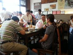 android_upload_pic-笑来喜馄饨小笼工坊店(湖滨街店)