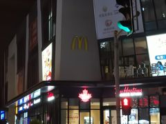-桃浦星品荟