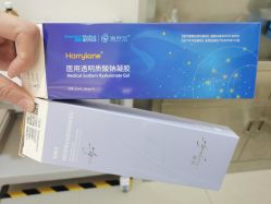 -深圳阳光医疗美容