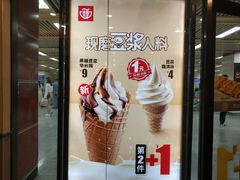 -全家便利店(上海南站站店)