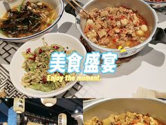 -帝一铭家宴(板塘店)