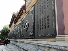 -广东圆玄道观