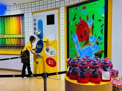 -m豆巧克力世界(上海世茂广场店)