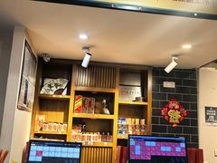 -巴将军·非遗老字号火锅(解放碑店)