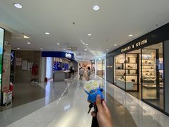 -新田360广场(许昌亨源通店)