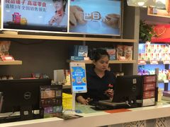 -良品铺子(宝安天虹购物中心店)