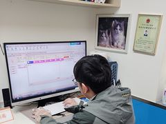 -康爱犬猫诊所·牙专科·骨外科·影像内科(丰宁店)