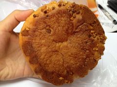花生奶酥-BreadTalk面包新语·烘焙蛋糕(星河城店)