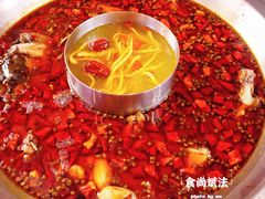 -蛙宴·美蛙火锅基地(万象城店)