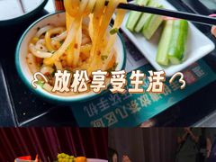 -索拉古贝(义乌北苑店)