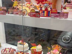 -味多美蛋糕(新和平里店)