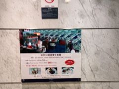 -海神诺富特大酒店-旋宫50旋转餐厅