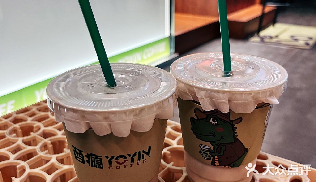 💖咖啡篇｜順德的酉癮咖啡(容桂店) ‼️