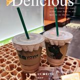 💖咖啡篇｜順德的酉癮咖啡(容桂店) ‼️