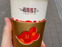 -鸡鸣赐茶(鸡鸣寺路店)