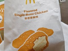 -麦当劳(南京龙池地铁站店)