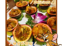 -老崇左特色风味食馆