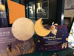 -星巴克(北京中化大厦店)