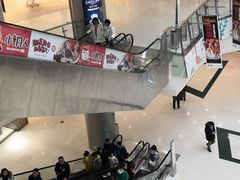 -凯德广场(学府店)