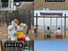 -威海北站