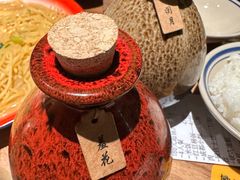 -泥糊破店小酒馆·团建聚餐(南京西路店)