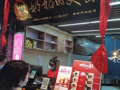 -奶奶的美食(悦立方店)