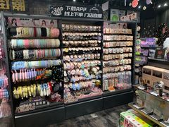 -酷乐潮玩(荟聚中心店)