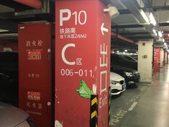 -虹桥火车站-停车场